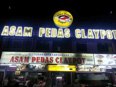 Asam pedas is a minangkabau and malay sour and spicy fish stew dish.it is popular in melacca. Kota Laksamana Asam Pedas Claypot, Melaka
