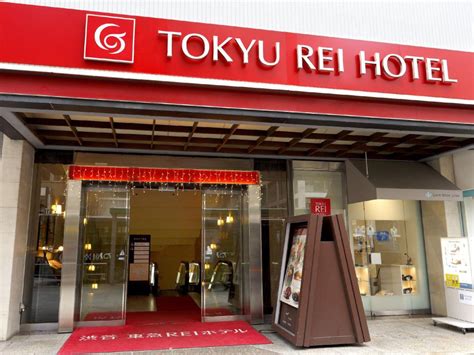Best Price On Shibuya Tokyu Rei Hotel In Tokyo Reviews