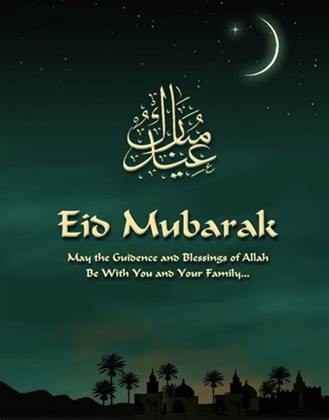 Best 101 Eid Mubarak Wishes 2018 Eid Mubarak Messages And Greetings