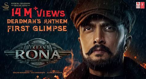 Vikrant Rona Release Date Trailer Songs Cast Decadeslife