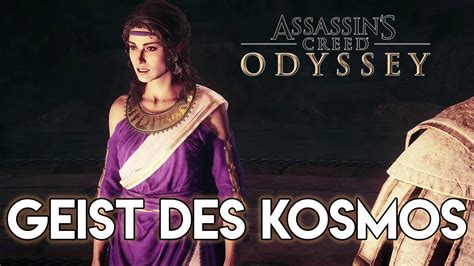Der Geist Des Kosmos Assassins Creed Odyssey Youtube