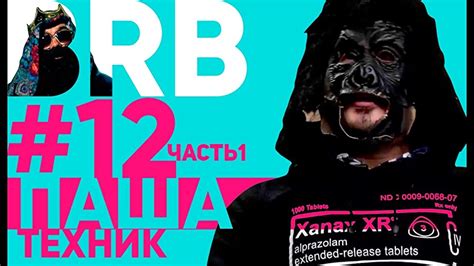 Big Russian Boss Show Pasha Tekhnik Part 1 Tv Episode 2016 Imdb