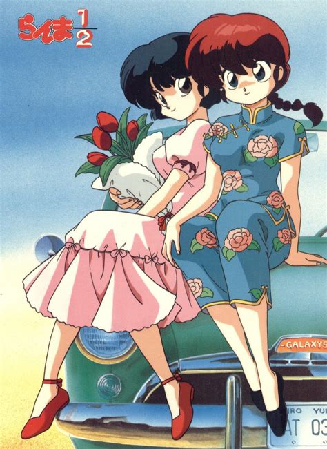 Ranma Ranma Chan And Akane Minitokyo Anime Manga Anime Manga