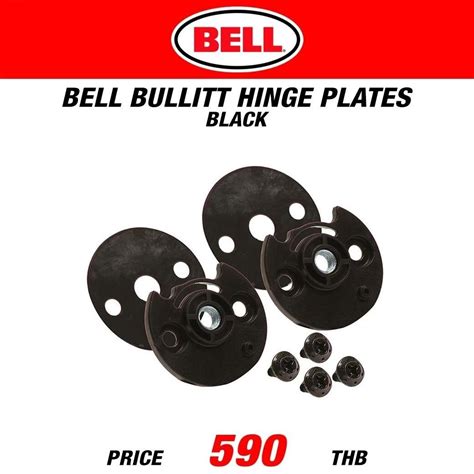 Bell Bullitt Hinge Plates Black Helmetshopbkk