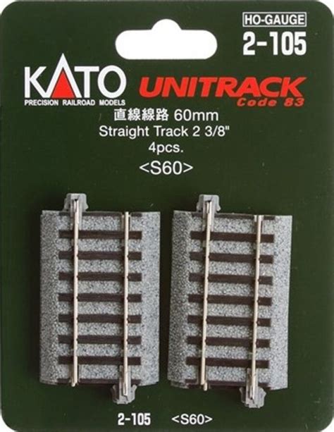 Kato Ho Unitrack 60mm 2 38 Inch Straight 4pcs 2 105 Iron Planet Hobbies