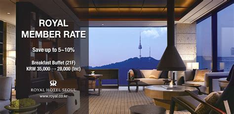 Royal Hotel Seoul Seúl Corea Del Sur Opiniones Comparación De Precios Y Fotos Del Hotel