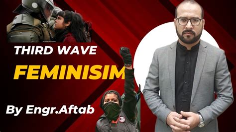 Third Wave Feminism A New Era Of Gender Equality Explained By Engraftab Youtube