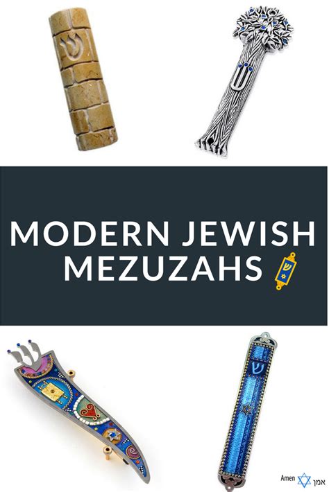 25 Beautiful Modern Jewish Mezuzah Cases From Israel 2018 Amen V