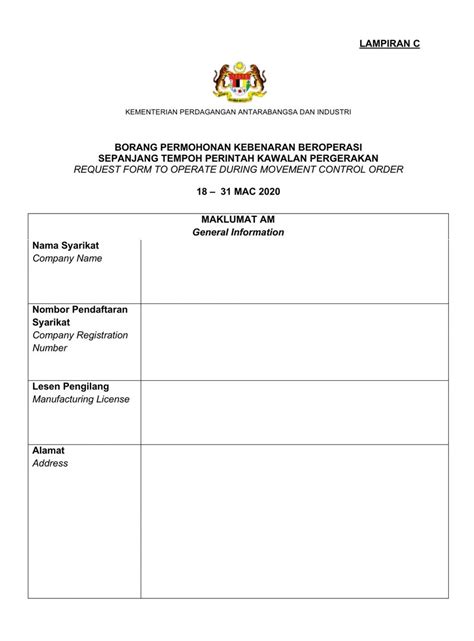 The form, known as borang kwsp 17a (khas 2020) , is now available for download on the epf members who wish to maintain their rate at 11% must fill up the form and submit them to the epf via. Borang D Miti