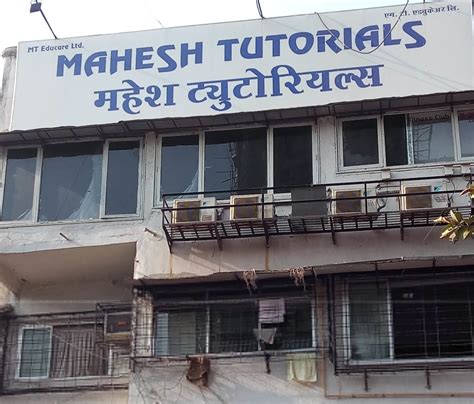 Mahesh Tutorial Sion Mumbai Mumbai Suburban Fees Reviews Batches