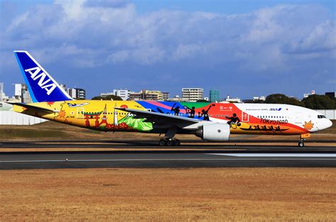 All Nippon Airways 777 200er “tokyo Olympic Games” Raviationliveries