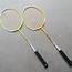 Yonex GR 404 Badminton Rackets Sports & Games Equipment On 