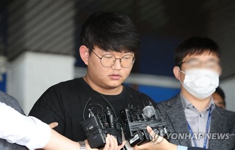 [1보] 텔레그램 n번방 운영자 갓갓 에 징역 34년 선고 연합뉴스