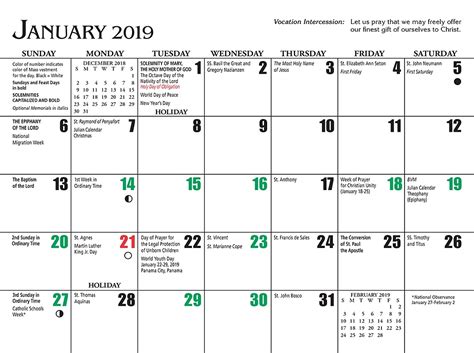 2019 Calendar Religious Qualads