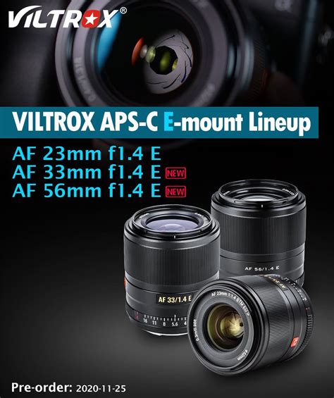 The Viltrox 33mm F 1 4 E And 56mm F 1 4 E Lenses Will Be Released On November 25 Photo Rumors