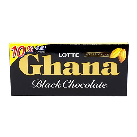 Ghana Black Chocolate 50g Gohan Market Reviews On Judgeme