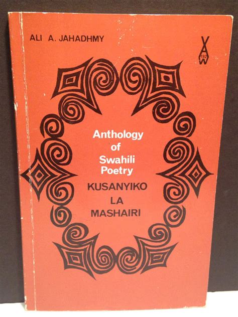 Swahili Poems