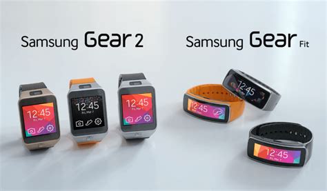 Οι τιμές για τα gear fit gear 2 smartwatch της samsung in2mobile