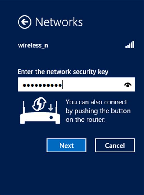 Often, the network security will be marked on a label on your router, and if you never changed the password or reset your router to default settings, than you're good to go. enter the network security key | just another windows noob
