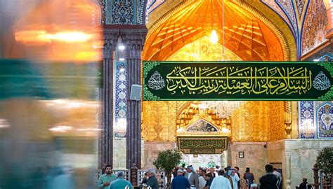 Video Decorando El Santuario Del Imam Hussain As Con Pancartas