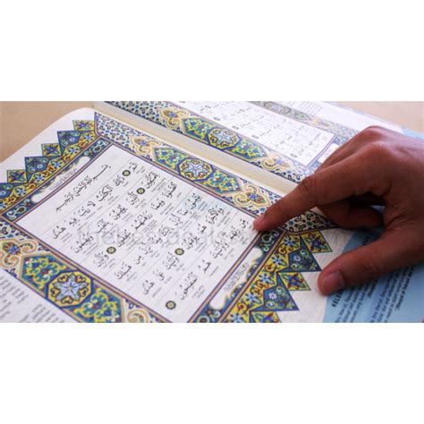 Mengadopsi tampilan antar muka yang user friendly, sehingga mudah digunakan. Al-Quran & Terjemahan Lafziyyah Bahasa Melayu (Cetakan ...
