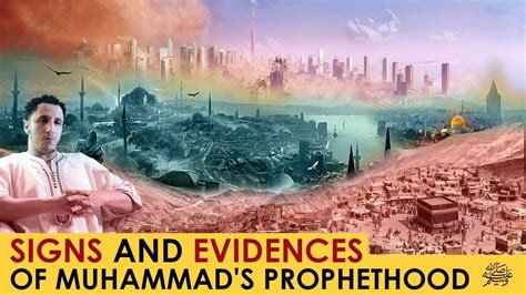 Signs And Evidences Of Muhammads Prophethood ﷺ Shamsi At Masjid