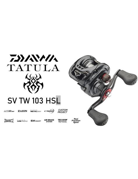Daiwa Tatula SV TW 103 HSL