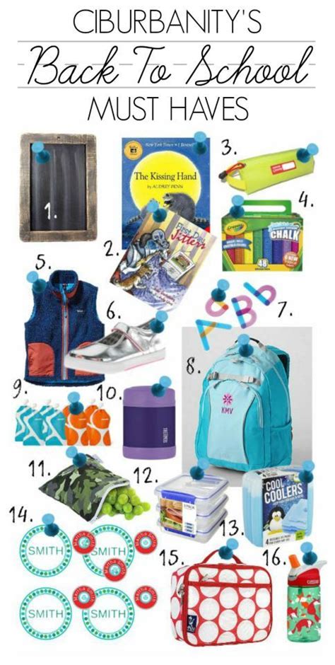 Back To School Must Haves School Must Haves Back To School School