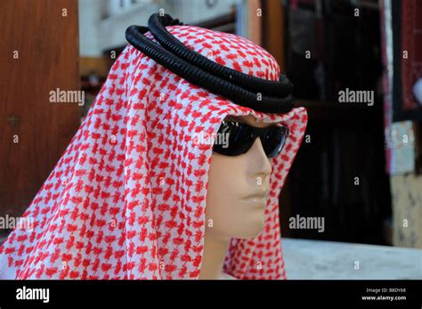 Costume Traditionnel Arabe Banque Dimage Et Photos Alamy