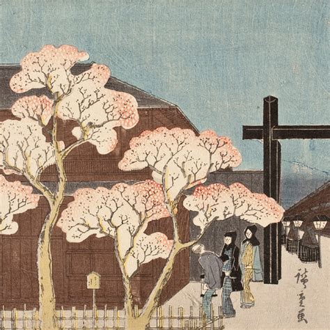 Lessons Of The Cherry Blossom Japanese Woodblock Prints Norton Simon