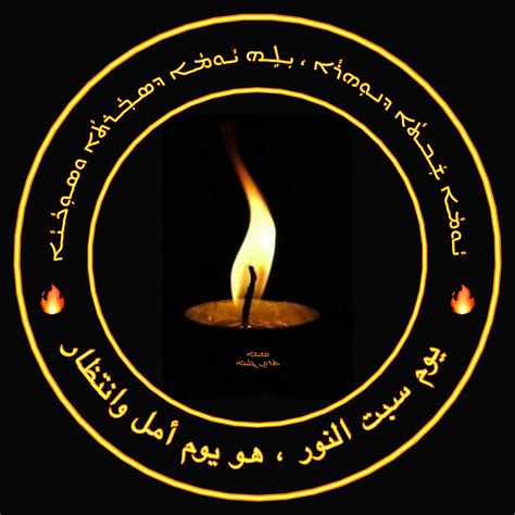 Eliane zoghby 11 11 (@ZoghbyEliane) / Twitter