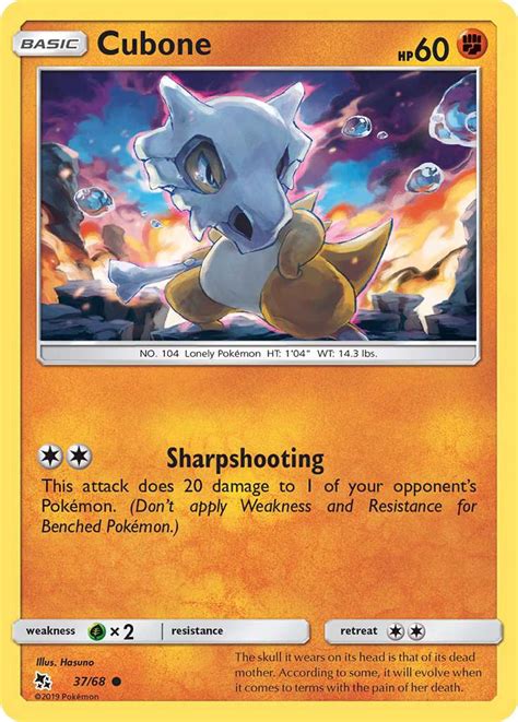 5.5 (2 votes) click here to rate. Cubone Hidden Fates Card Price How much it's worth? | PKMN ...