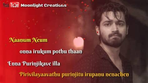 Oru adaar love love feelings love today one sided love lovely. Love failure dailog||Tamil sad Whatsapp status video||Love ...