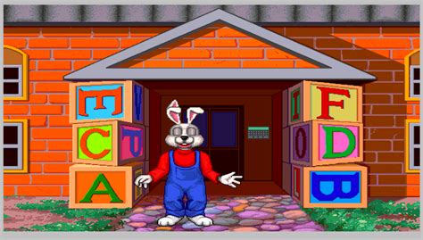 Reader Rabbit 1 Deluxe 1996 The Learning Company Free Download