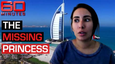 Royal Mystery Where Is The Missing Princess Of Dubai 60 Minutes Australia Youtube