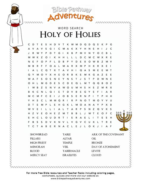 Bible Word Search Holy Of Holies Bible Words Bible For