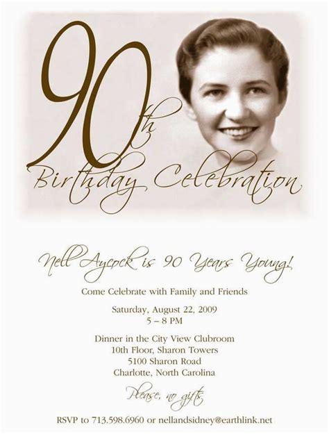 90th Birthday Invitation Template Free Birthdaybuzz