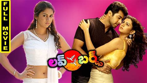 Love Birds Full Movie Love Birds Movie Telugu
