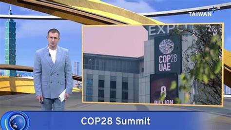 Latest Cop28 Draft Deal Drops Mention Of Fossil Fuel Phase Out Video