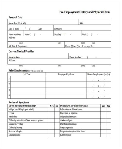 Printable Pre Employment Physical Form
