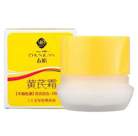 Traditional Chinese Cosmetics Astragalus Cream Chinese Medicine Skin