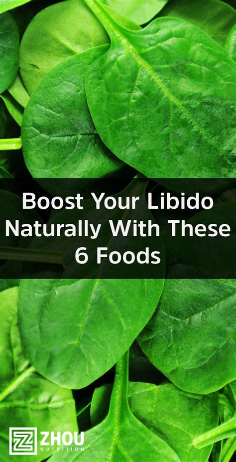 We all know how fickle our libidos can be sometimes. Boost Your Libido Naturally With These Foods (With images ...