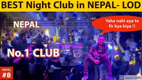 Lord Of The Drinks Night Club Lod Best Night Club In Kathmandu