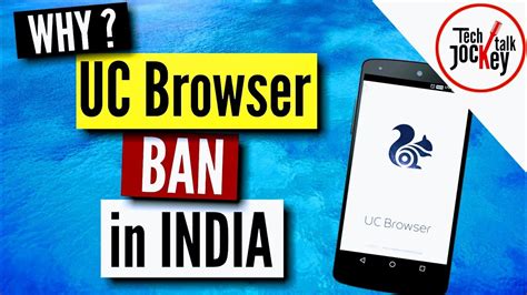 Best tool that actually works! Why UC Browser Ban in INDIA | Is UC Browser is SAFE ? UC ...