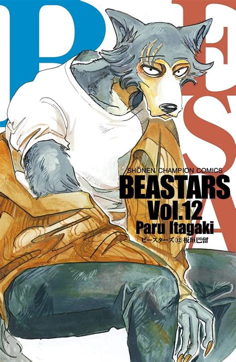 Beastars Anime Revela Novo Vídeo Promocional Anime Comics Anime