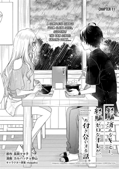 Keiken Zumi Na Kimi To Keiken Zero Na Ore Ga Otsukiai Suru Hanashi Chapter