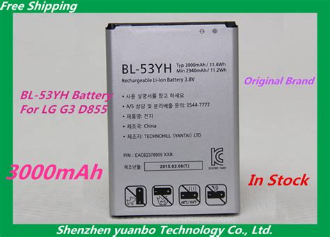 New 100 High Quality 3000mah Bl 53yh Cell Phone Battery For Lg G3 D855
