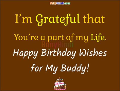 For example happy birthday wishes for best friend. TOP 49 ᐅ Happy Birthday Wishes For Friend in Hindi ...