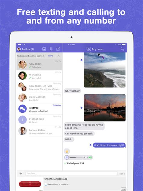 There is a premium version with additional support from developers that most users will not need. Pinger Textfree: Free Texting, Free Calling App - appPicker