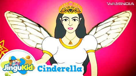 These short stories for kids are with value building themes that children can enjoy. Story of Cinderella for Kids | Cartoon Series for ...